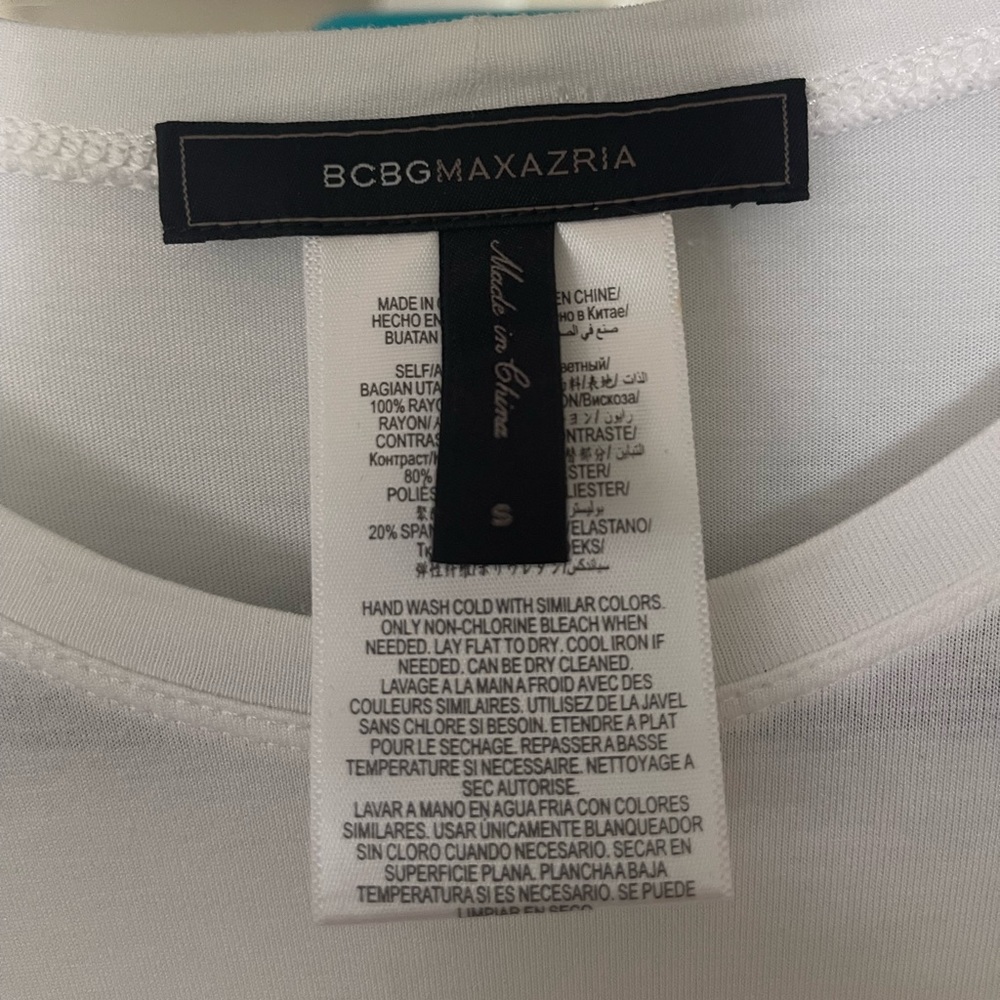 BCBG size small white top